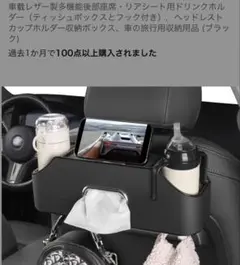 スズキ 新型ジムニー JB64W JB74W シフトサイドストレージボックス ショウワガレージ シフトサイド収納ケース ジムニーJB64、ジムニー