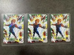 スーパーダイバーズ ベジータ 3枚 Vジャンプ 2026年 3月号 付録カード