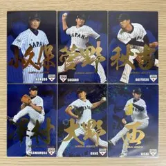 【バラ売り可】プロ野球 侍ジャパン チップス 金箔レアカードセット