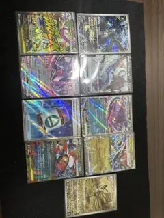 ポケモンカード 10枚セット ホロ・ウルトラレア