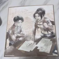 進撃の巨人 リヴァイ ハンジ 色紙 一番くじ