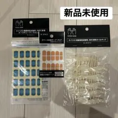 2026年最新】認定モデルハンドの人気アイテム - メルカリ