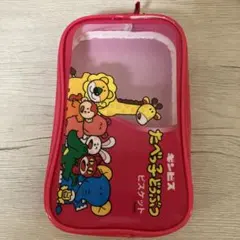 ギンビス たべっ子どうぶつ ポーチ 新品