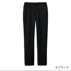 Item thumbnail for item bed81804-efef-4b86-b60a-12ecb5cee2ed