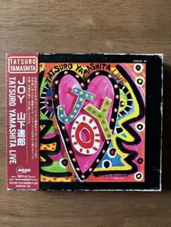 JOY / 山下達郎　CD 2枚組