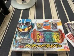 DXガッチャードライバー