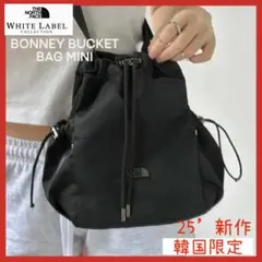 【新作】ノースフェイス ボニー バケットバッグ ミニ　ブラック　韓国限定