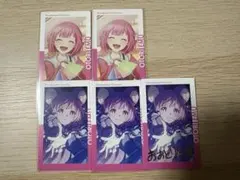 プロセカ 鳳えむ エピカ 26C 箔押し