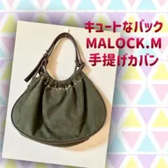 2026年最新】MALOCK Mの人気アイテム - メルカリ