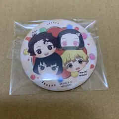 鬼滅の刃　缶バッジ