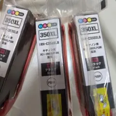 キヤノン用 互換インク BCI-350XL ブラック 3本セットのサムネイル