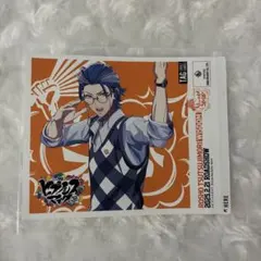 Item thumbnail for item b7319167-3cb1-4d7e-a927-dd4d1dc98f42