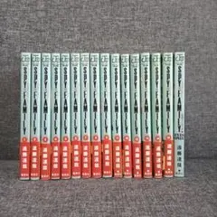 SPY×FAMILY 全15巻セット+ファンブック