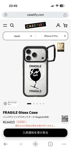 CASETiFY Fragment GODSELECTION XXX 17pro