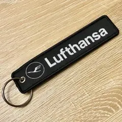 Lufthansa ルフトハンザ フライトタグ キーリング キーホルダー LH