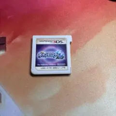 ポケットモンスター ムーン