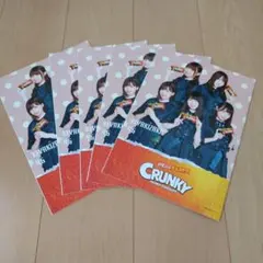 Item thumbnail for item 1b6ddc61-ca18-469d-af76-06c044488198