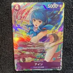 軌跡tcg 夏休み - メルカリ