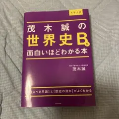 Item thumbnail for item 53417e67-d813-4707-b481-3f3bff297930