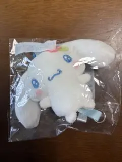 2026サンリオ当たりくじシナモロールシナモン⑪キーカバーマスコット新品未開封