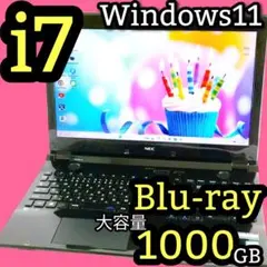 2026年最新】nec lavie blu-rayの人気アイテム - メルカリ