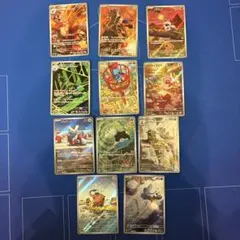 ポケモンカード ar まとめ売り