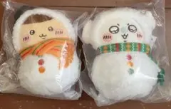 ちいかわ エニマイくじ Ｅ賞 マスコット ２点セット モモンガ&くりまんじゅう