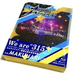 アイドルマスター SideM 3rdLIVE TOUR 幕張 (Blu-ray)