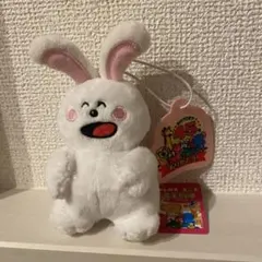 たべっ子どうぶつ うさぎ【45周年】