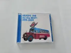 嵐 ベストアルバム All the BEST! 1999-2009 通常盤