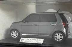 Item thumbnail for item 7d02f798-9f07-4ec8-b63f-3d0bc0e36ba2