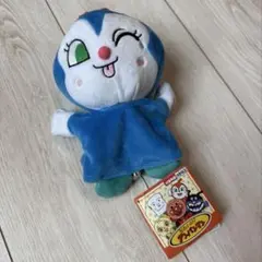 お値下げ中❗️新品未使用ハンドパペットSコキンちゃん アンパンマン
