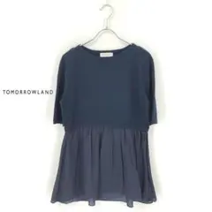 B0294/美品【S/M相当】トゥモローランド/七分袖ギャザーチュニック/濃紺のサムネイル