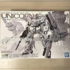 MGEX ユニコーンガンダム【新品・未開封】 メルカリ