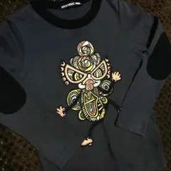 ヒスミニロンT  美品！