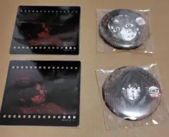 竈門炭治郎　クリアカード　缶バッジ　お楽しみくじ