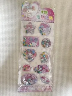 サンリオ マイメロディ ウォーターシール