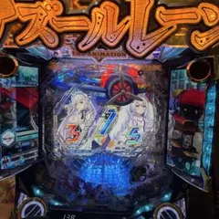 2025年最新】アズレン パチンコの人気アイテム - メルカリ