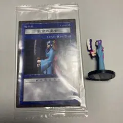 2026年最新】ダンジョンダイスモンスターズ 未開封の人気アイテム