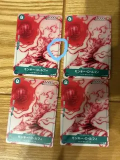 ワンピースカード モンキー・D・ルフィ ニカ ギア5 プロモ P-061