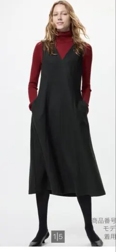 ユニクロ　ブラッシュドジャージーワンピース　ブラック