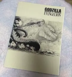 2025年最新】ゴジラ エヴァ ノートの人気アイテム - メルカリ