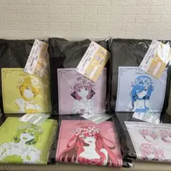 五等分の花嫁 パーカー コンプリートセット