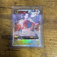 Asterisk) 前川みく SP PSA10 シャドウバースエボルヴ - メルカリ