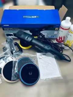 ASTRO PRODUCTS AC100V ダブルアクションポリッシャーのサムネイル