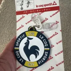 ★新品正規品★ルコックスポルティゴルフ　パターカバー　キャッチャー