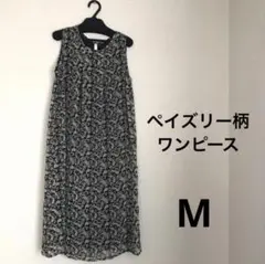 ペイズリー柄ワンピース インナー付 M 膝丈ワンピース ロングワンピのサムネイル