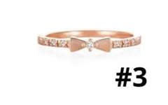 Canal 4°c K10ピンクゴールド リボンモチーフピンキーリング 3号