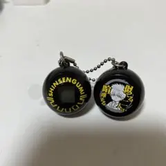 Item thumbnail for item c264c559-922e-4fa6-9d6b-665eabbd2d45