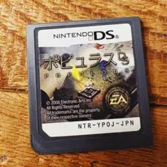 Nintendo DS ポピュラスDS POPULOUS - メルカリ